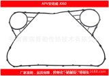板式换热器,产品信息,批发信息 济南化工机械总厂板式换热器厂,